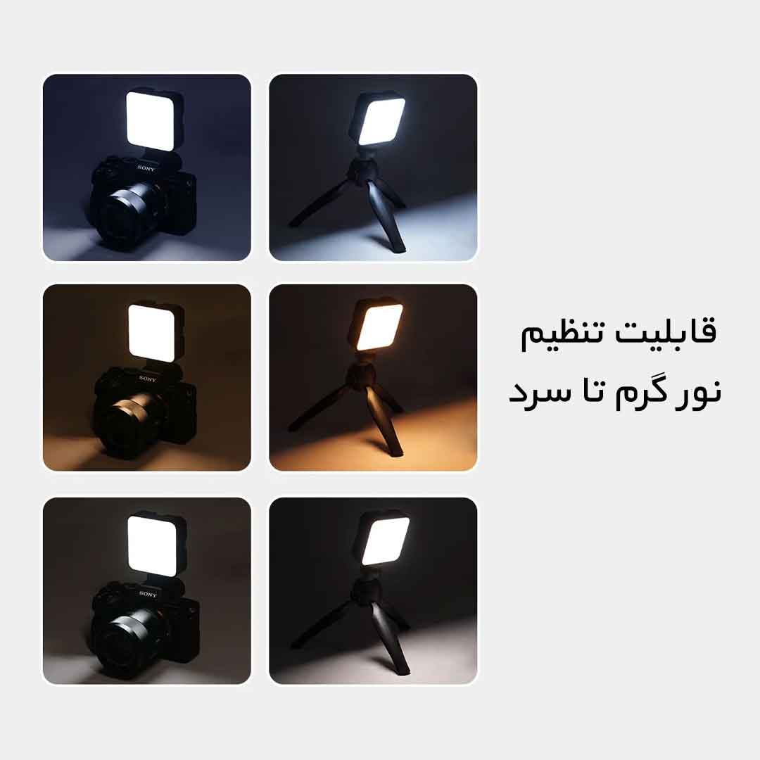 پنل نور ثابت جی ماری FM-59R