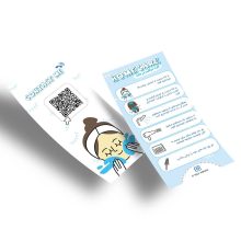 کارت مراقبت بعد از کار مشتری