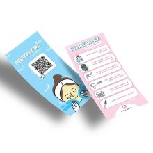 کارت مراقبت بعد از کار مشتری